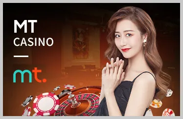 Máy xèng cổ điển